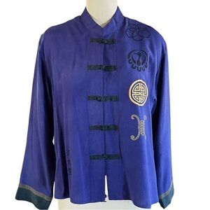 Vintage Silk Jacket with Embroidered Details